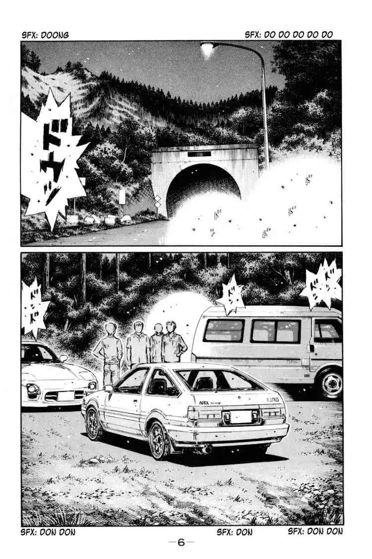 Initial D Chapter 357 5